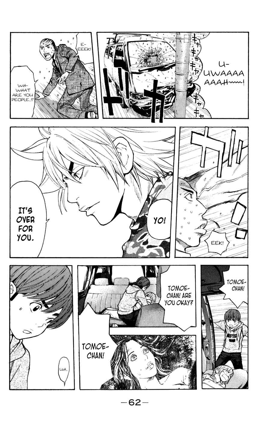 Page 18 Chapter 97 Shibatora
