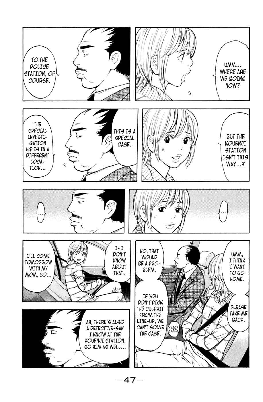 Page 3 Chapter 97 Shibatora