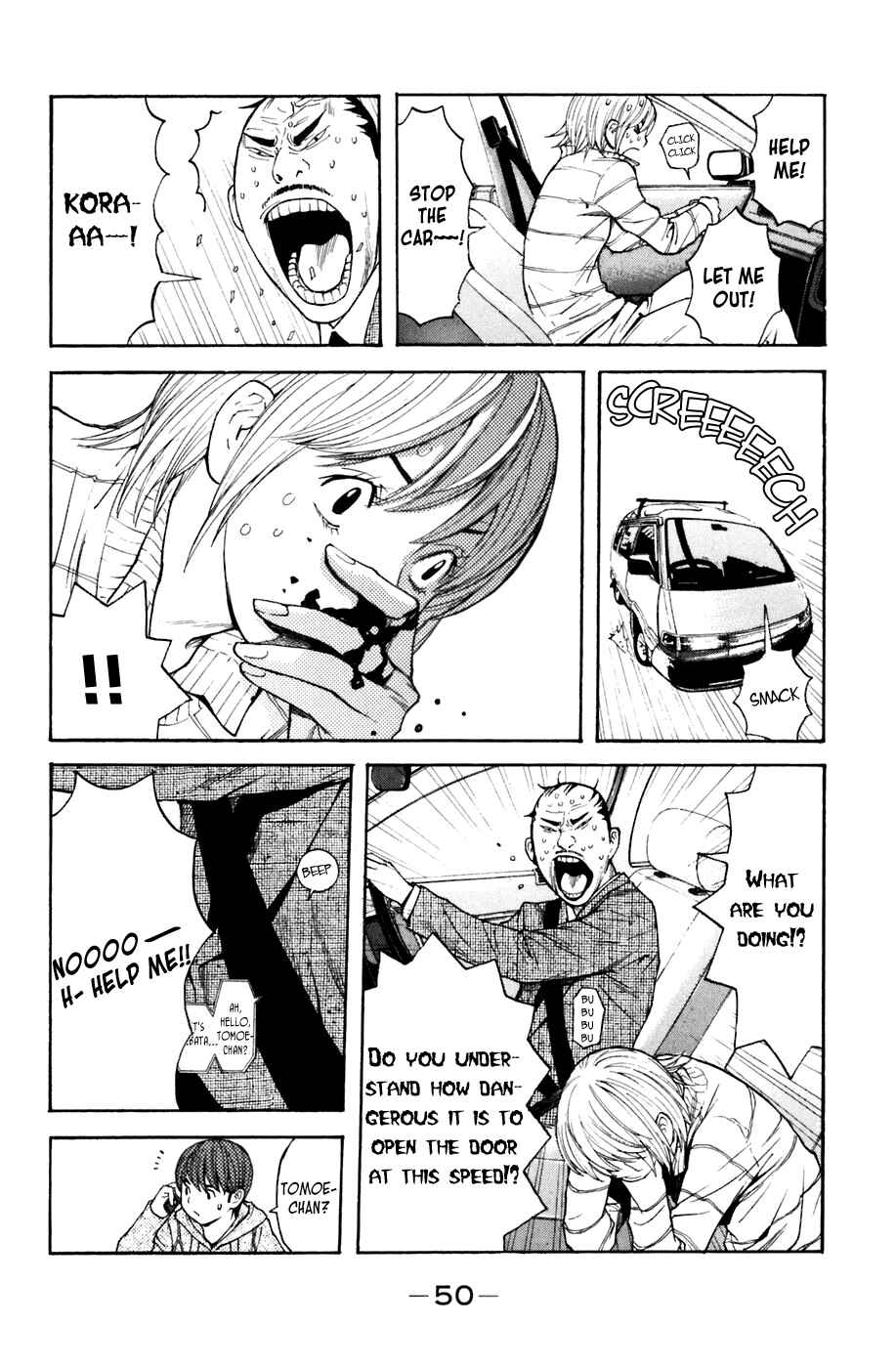 Page 6 Chapter 97 Shibatora