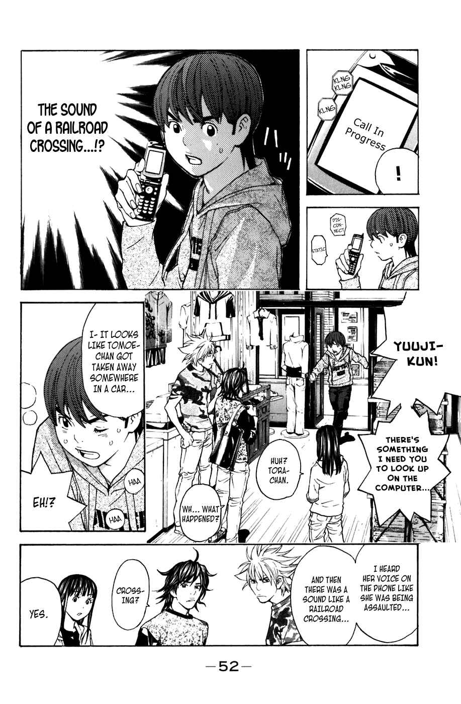 Page 8 Chapter 97 Shibatora