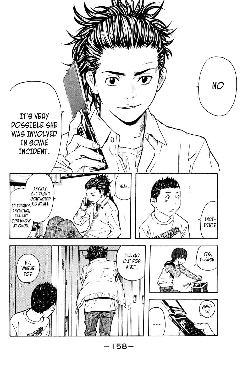 Page 10 Chapter 111 Shibatora