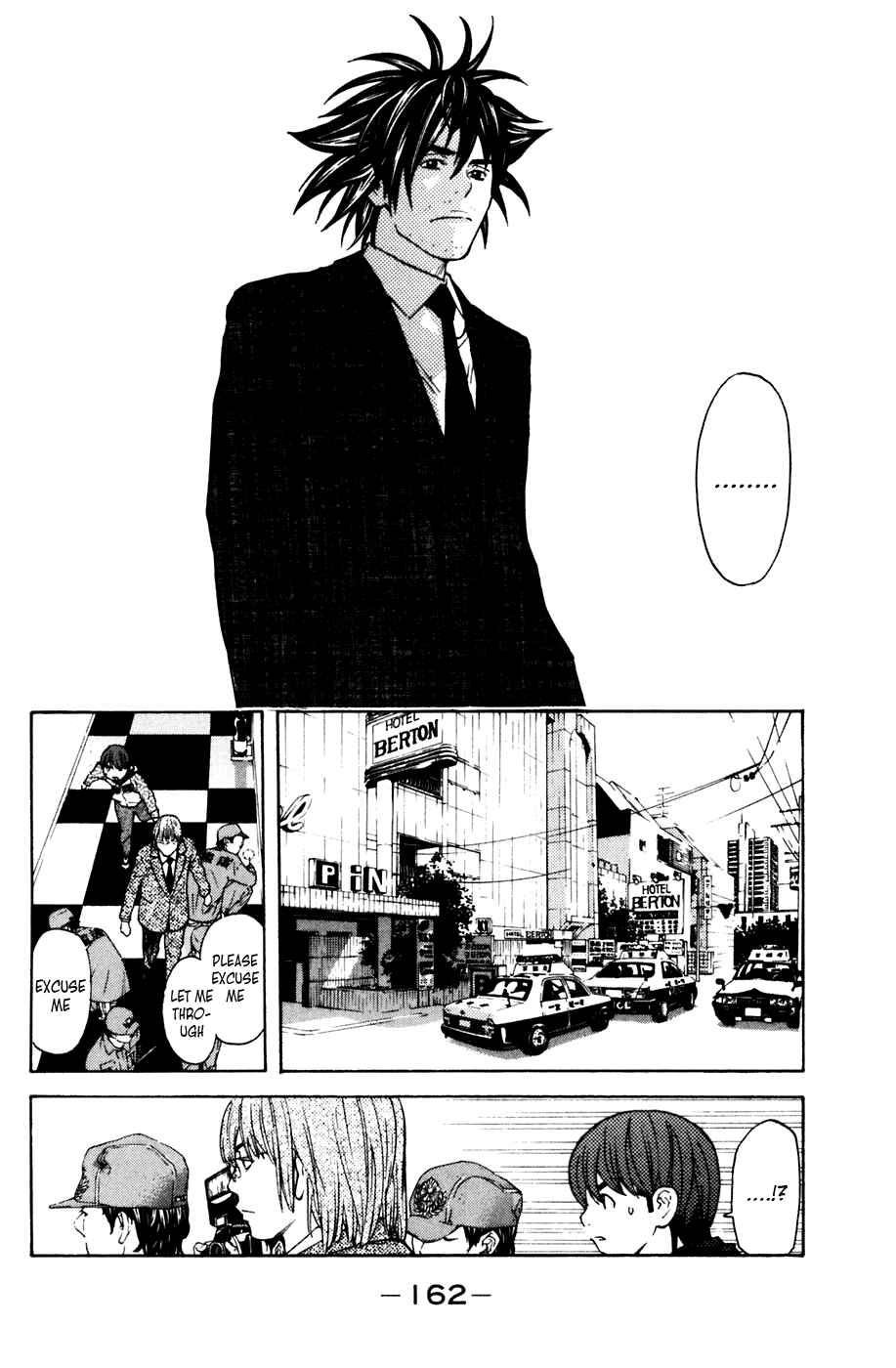 Page 14 Chapter 111 Shibatora