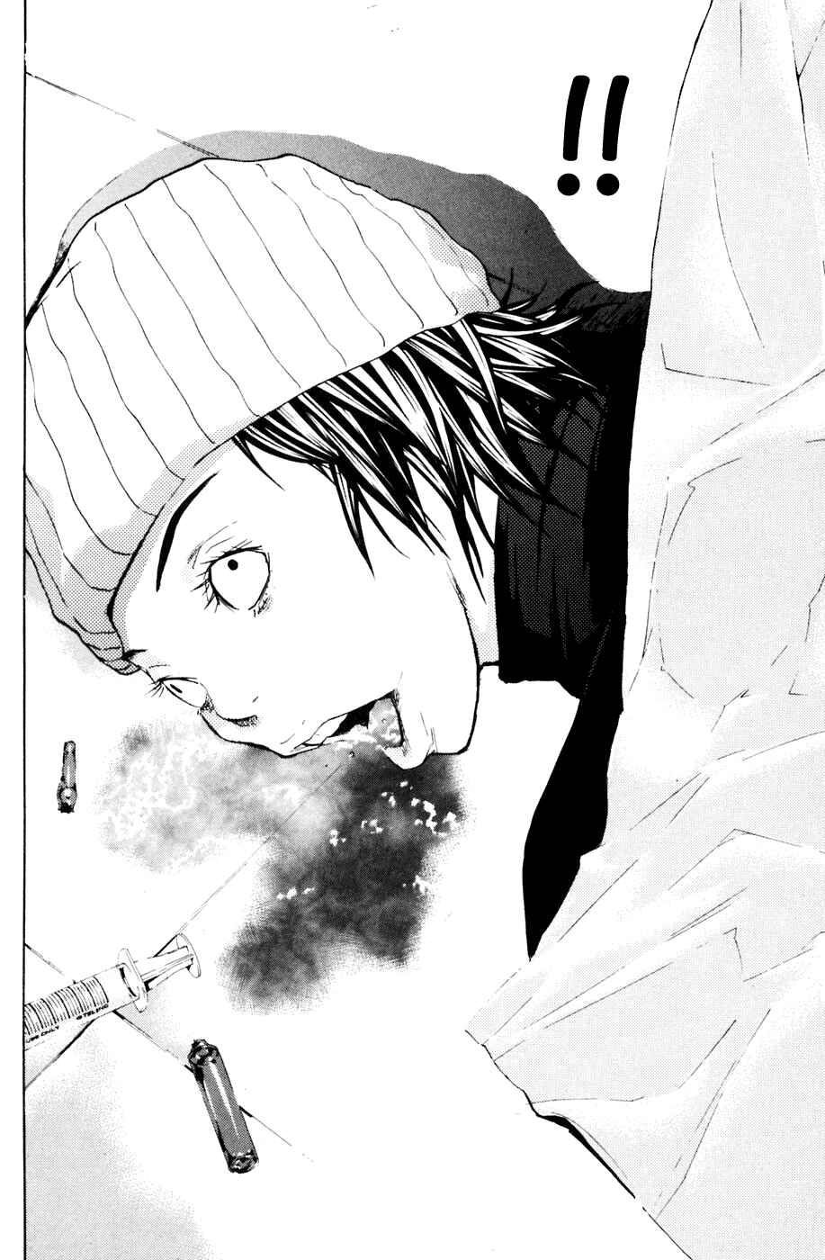 Page 16 Chapter 111 Shibatora