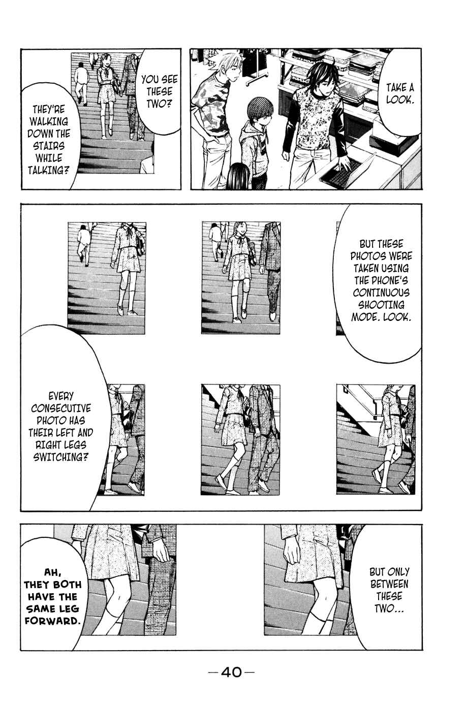 Page 15 Chapter 96 Shibatora