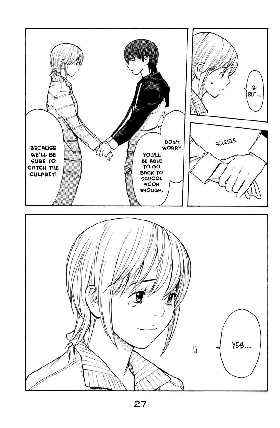 Page 3 Chapter 96 Shibatora