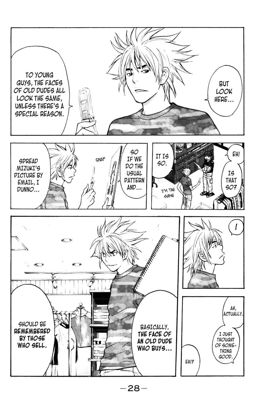 Page 4 Chapter 96 Shibatora