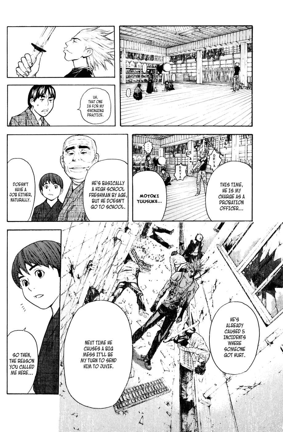 Page 11 Chapter 27 Shibatora