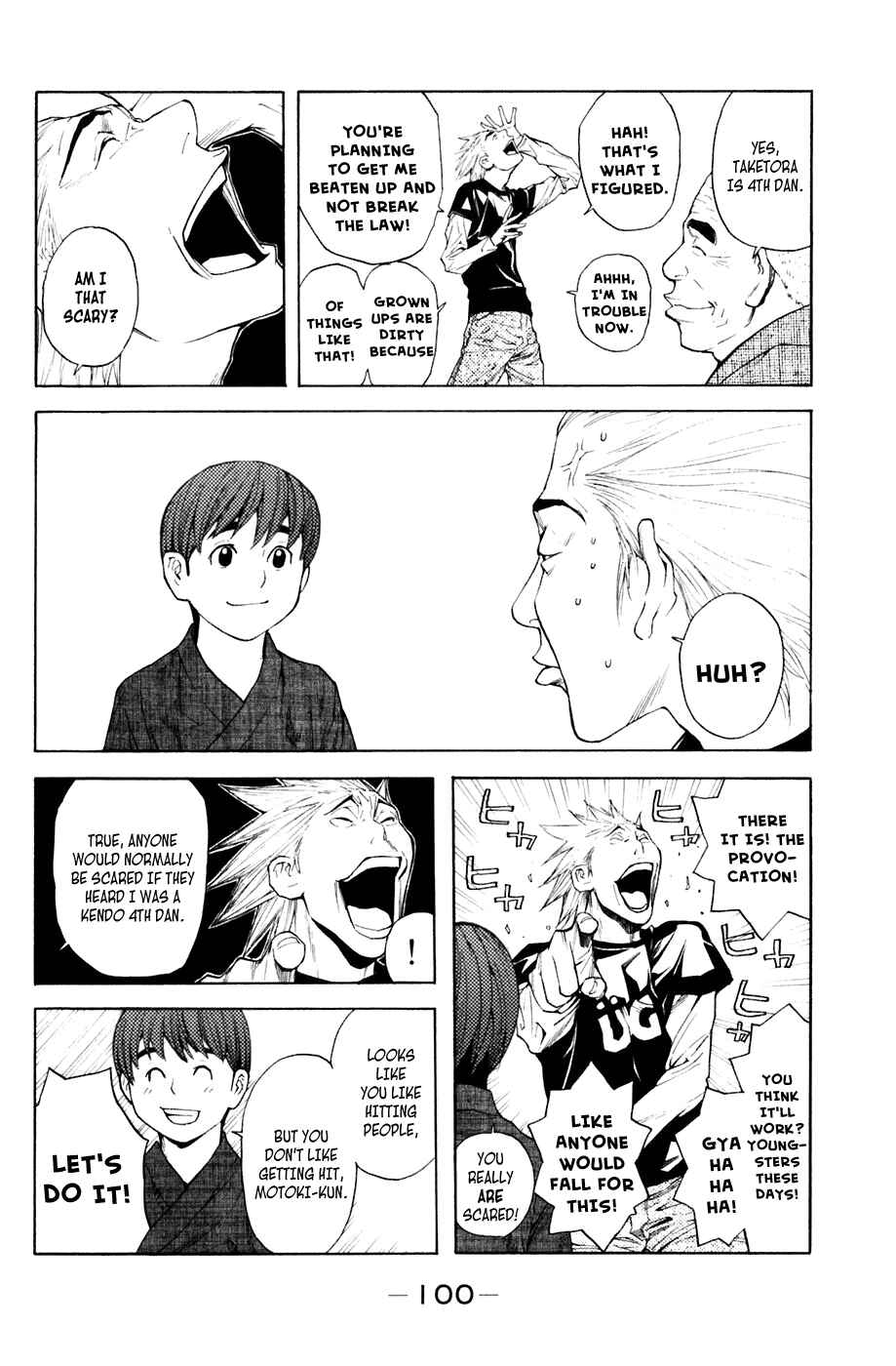 Page 15 Chapter 27 Shibatora