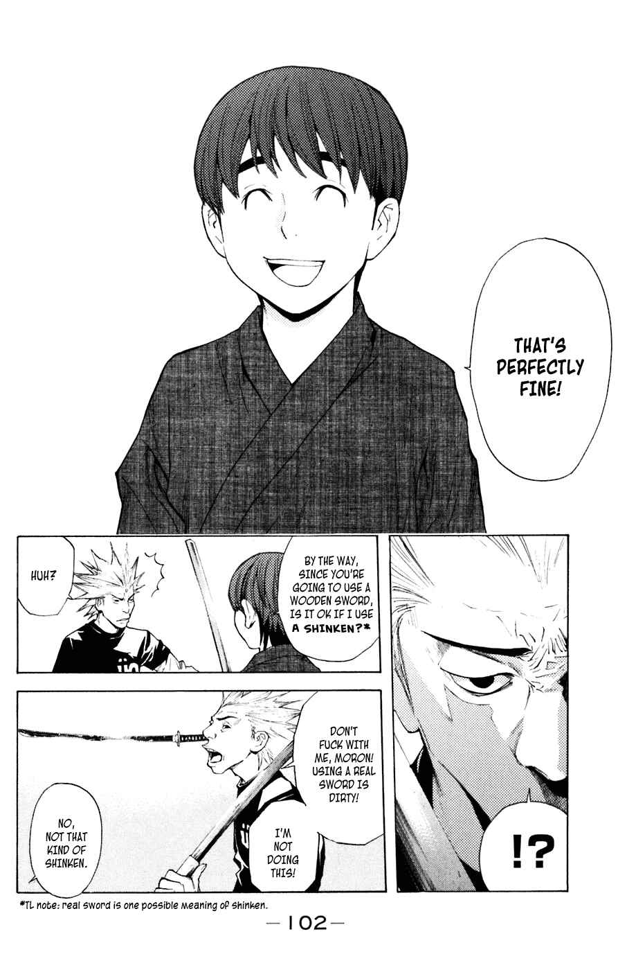 Page 17 Chapter 27 Shibatora