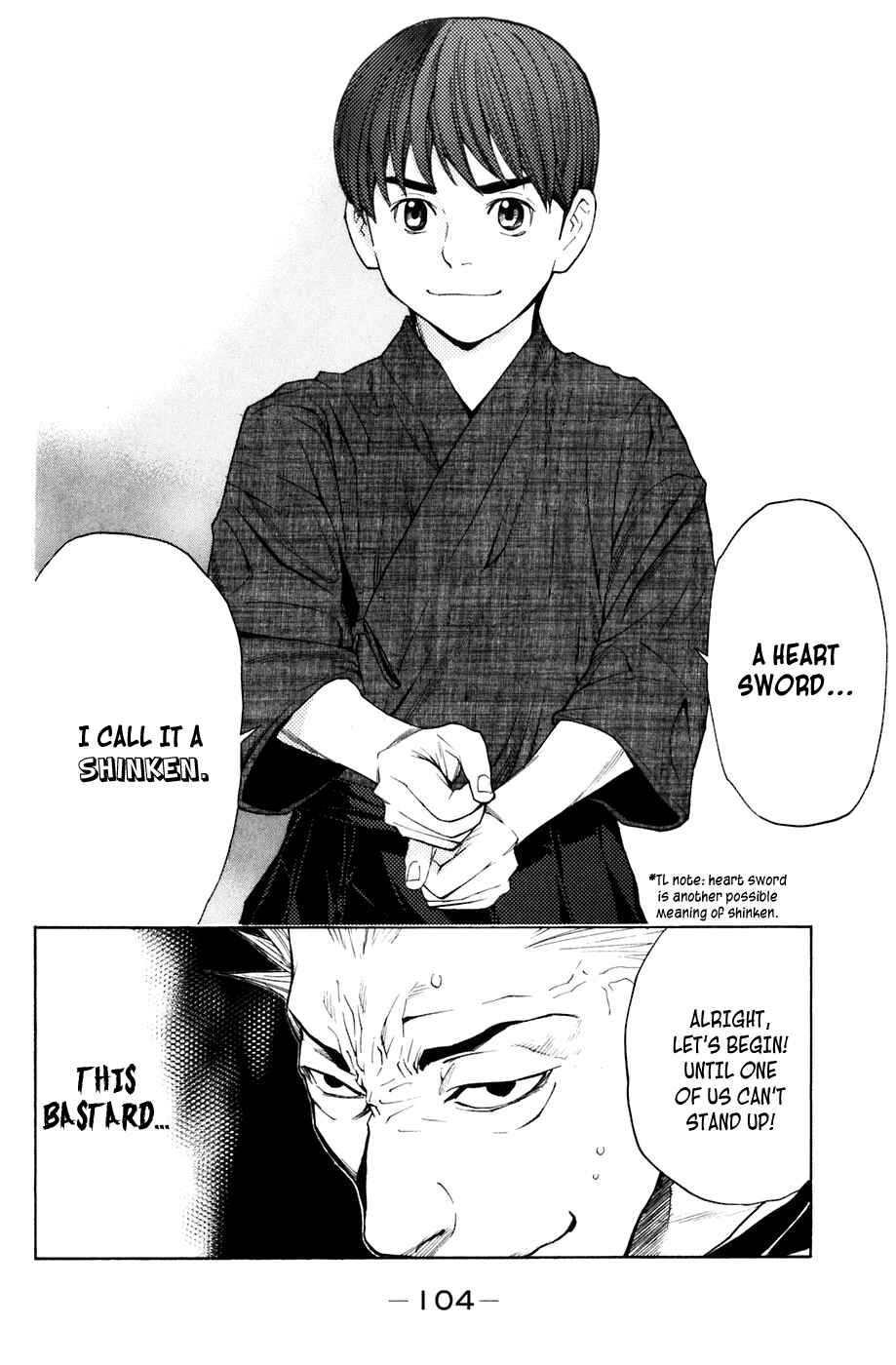 Page 19 Chapter 27 Shibatora