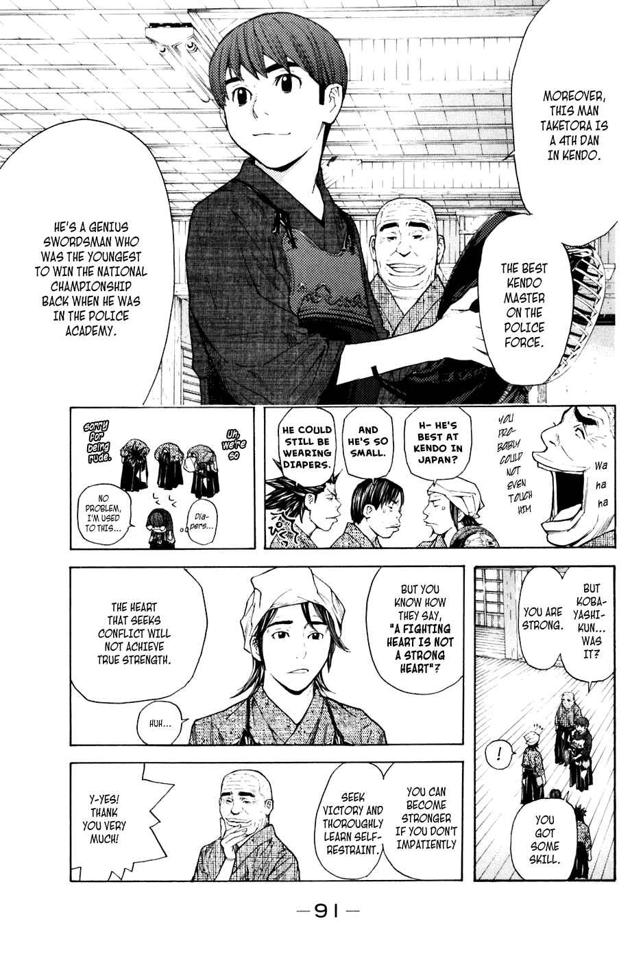 Page 6 Chapter 27 Shibatora