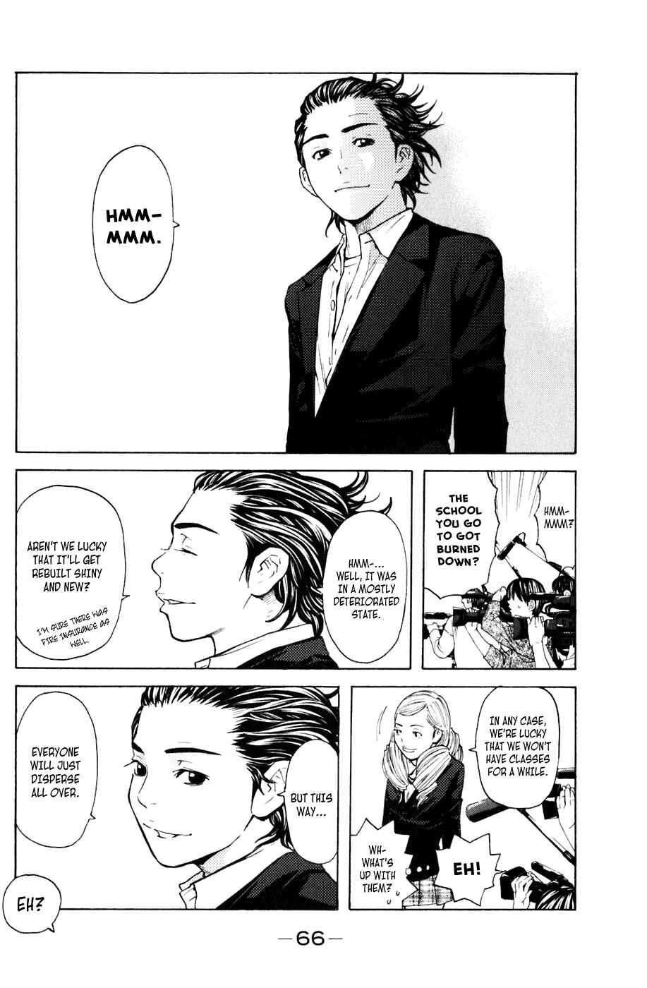 Page 2 Chapter 107 Shibatora