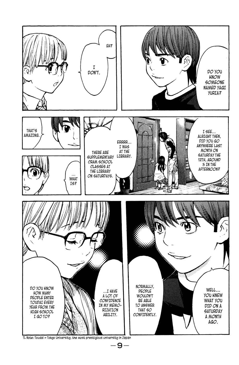 Page 10 Chapter 41 Shibatora