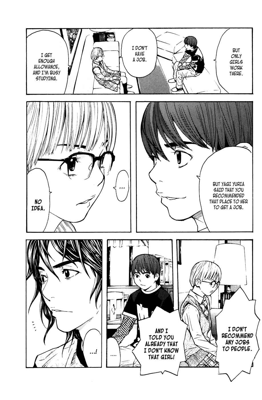 Page 12 Chapter 41 Shibatora
