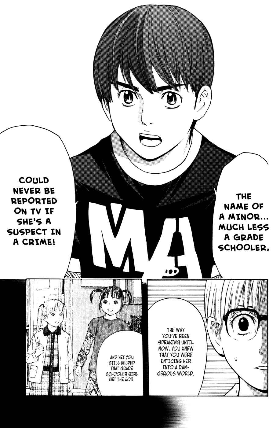 Page 16 Chapter 41 Shibatora