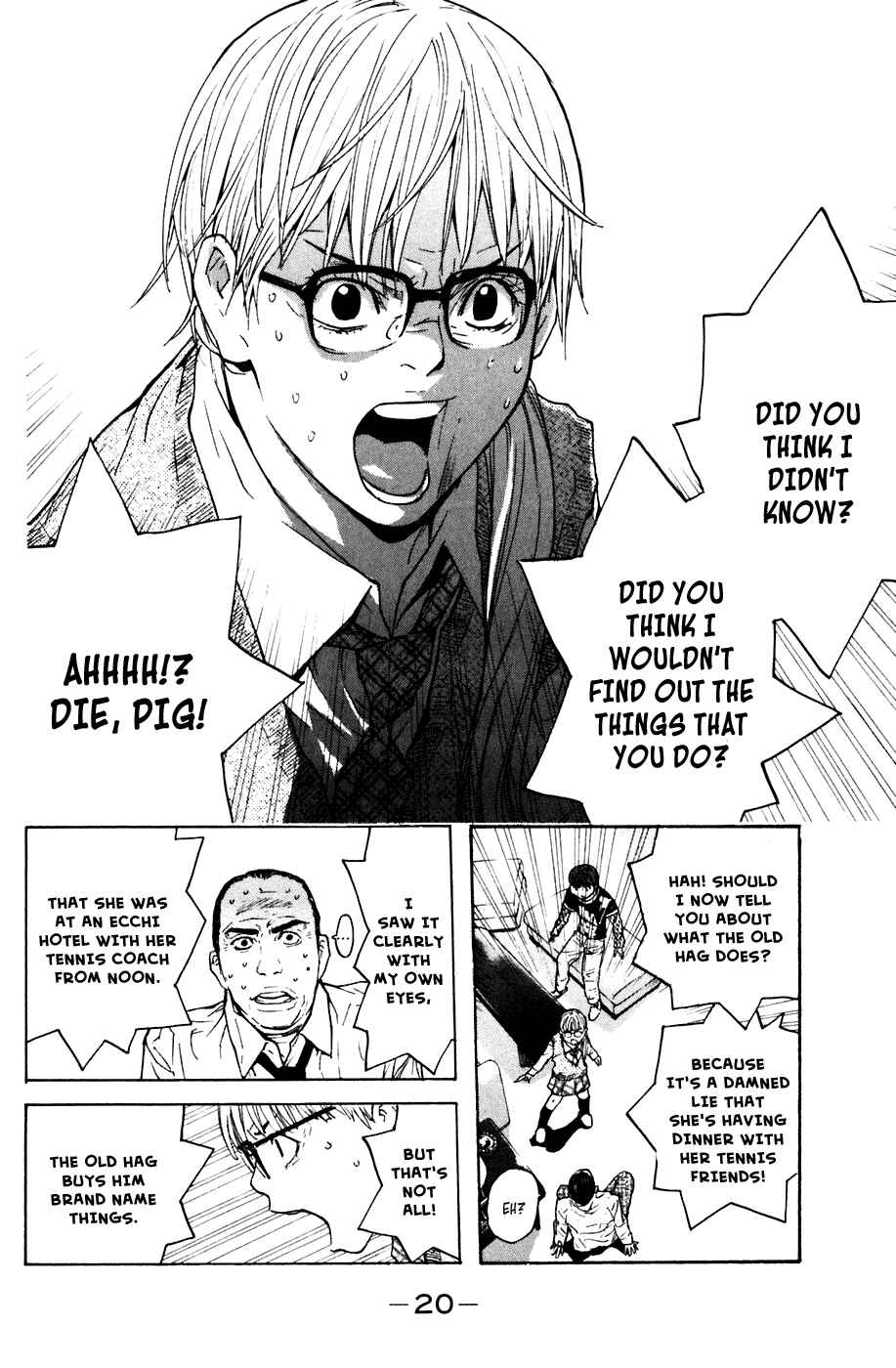 Page 21 Chapter 41 Shibatora