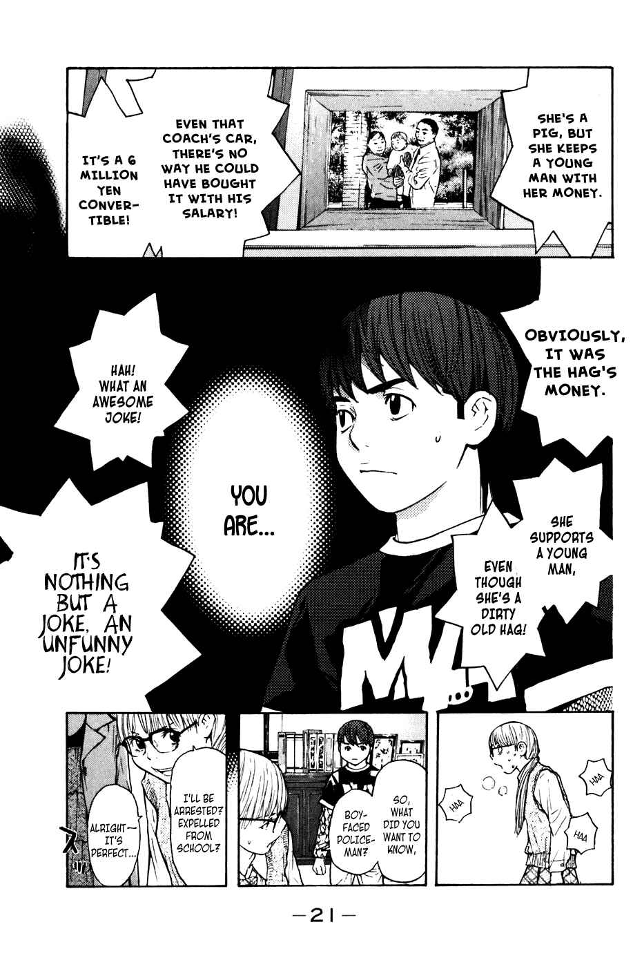 Page 22 Chapter 41 Shibatora