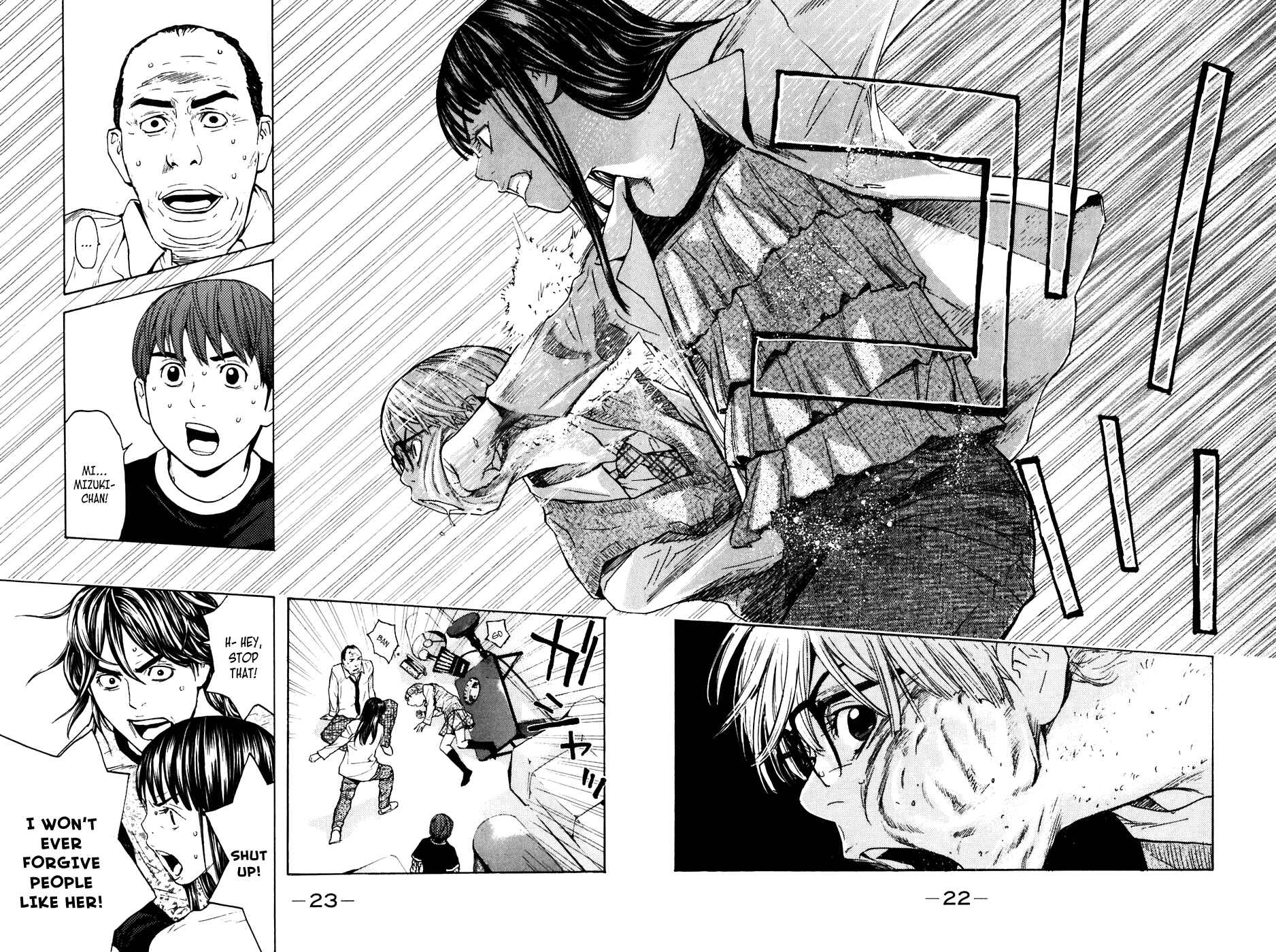 Page 23 Chapter 41 Shibatora