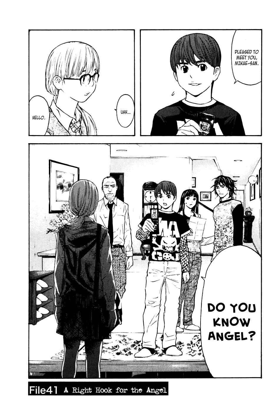 Page 6 Chapter 41 Shibatora