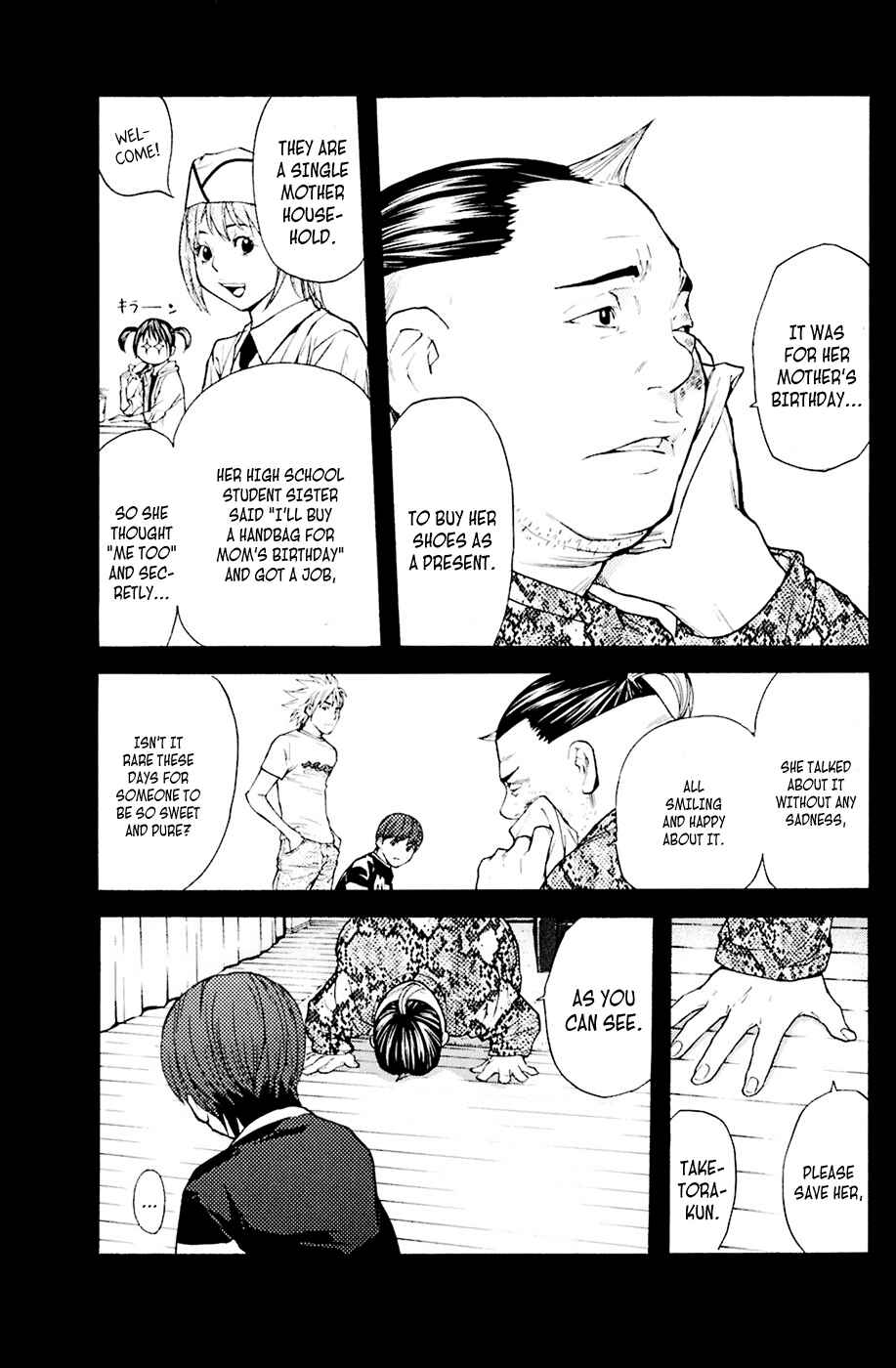 Page 11 Chapter 33 Shibatora