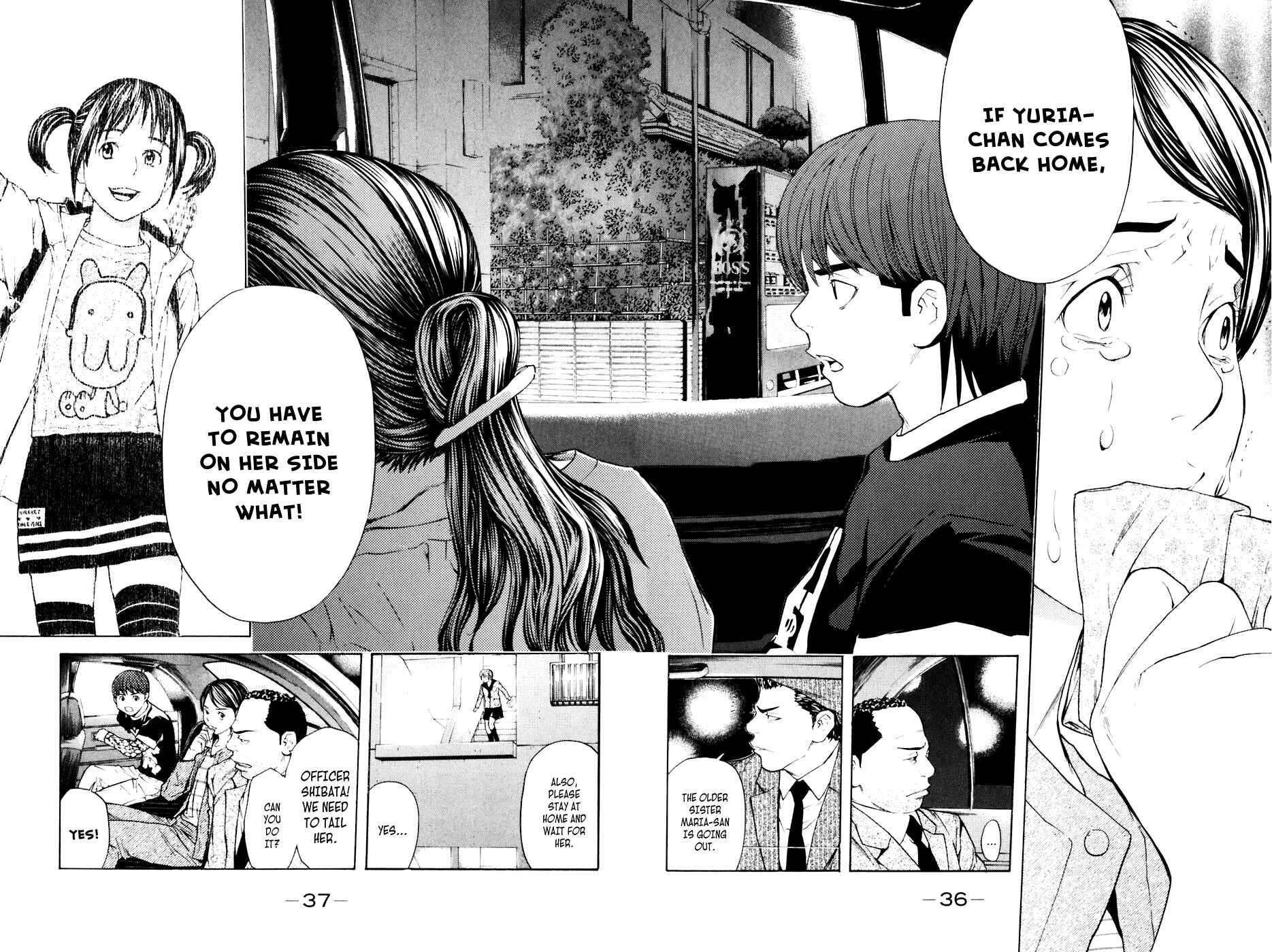 Page 12 Chapter 33 Shibatora