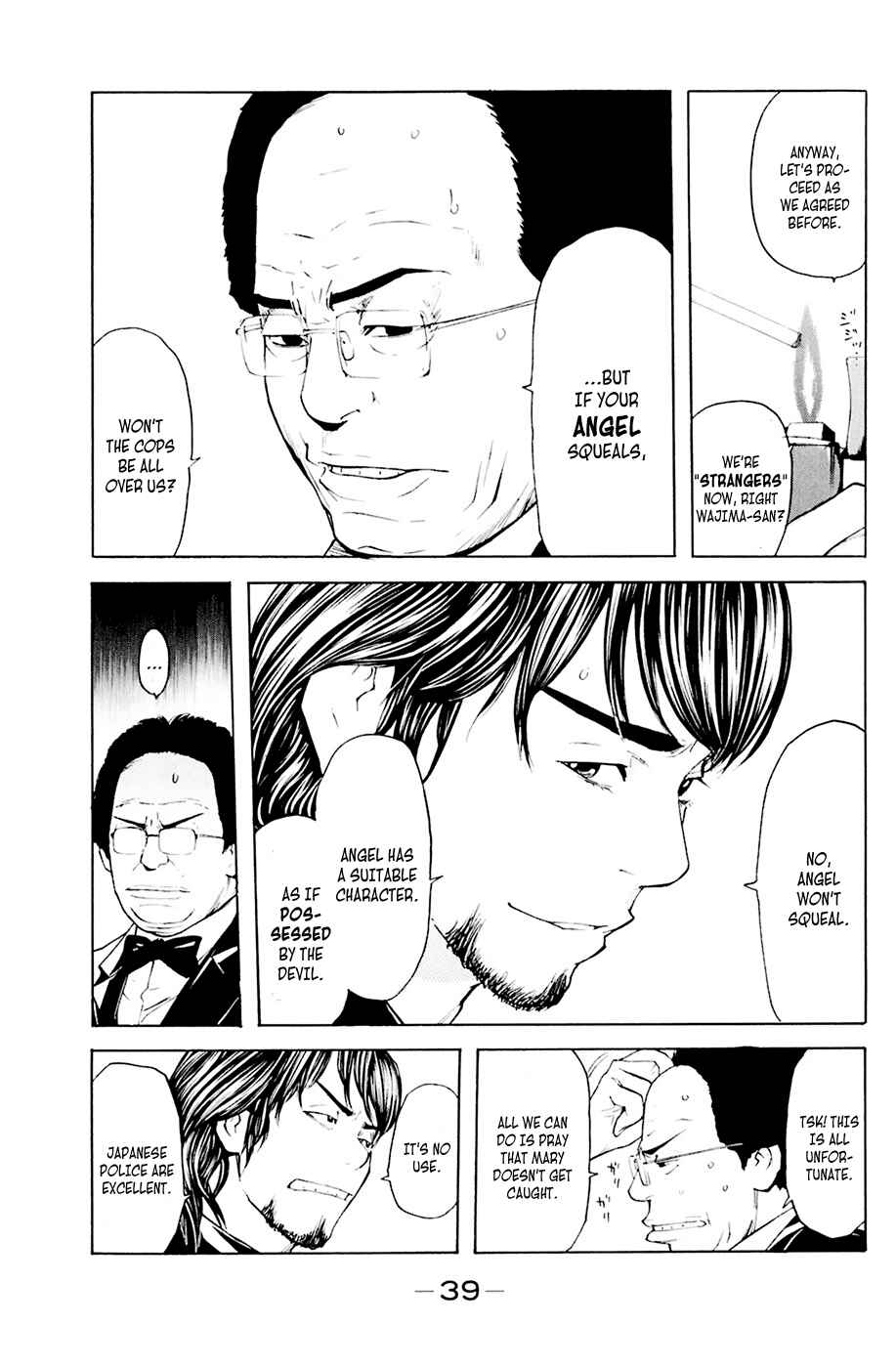 Page 14 Chapter 33 Shibatora