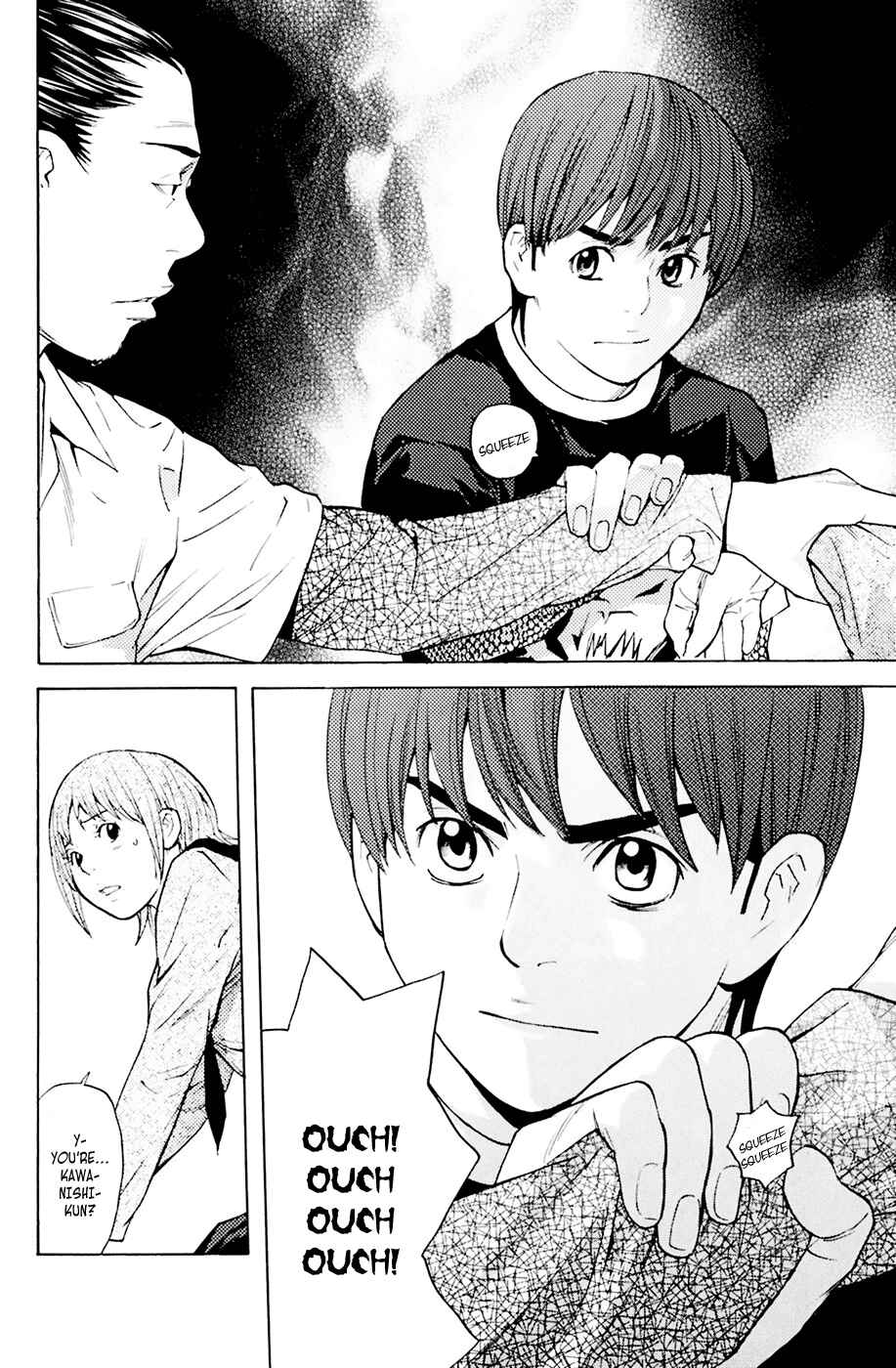 Page 17 Chapter 33 Shibatora