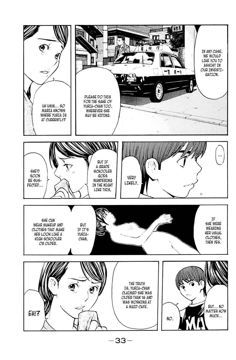 Page 9 Chapter 33 Shibatora