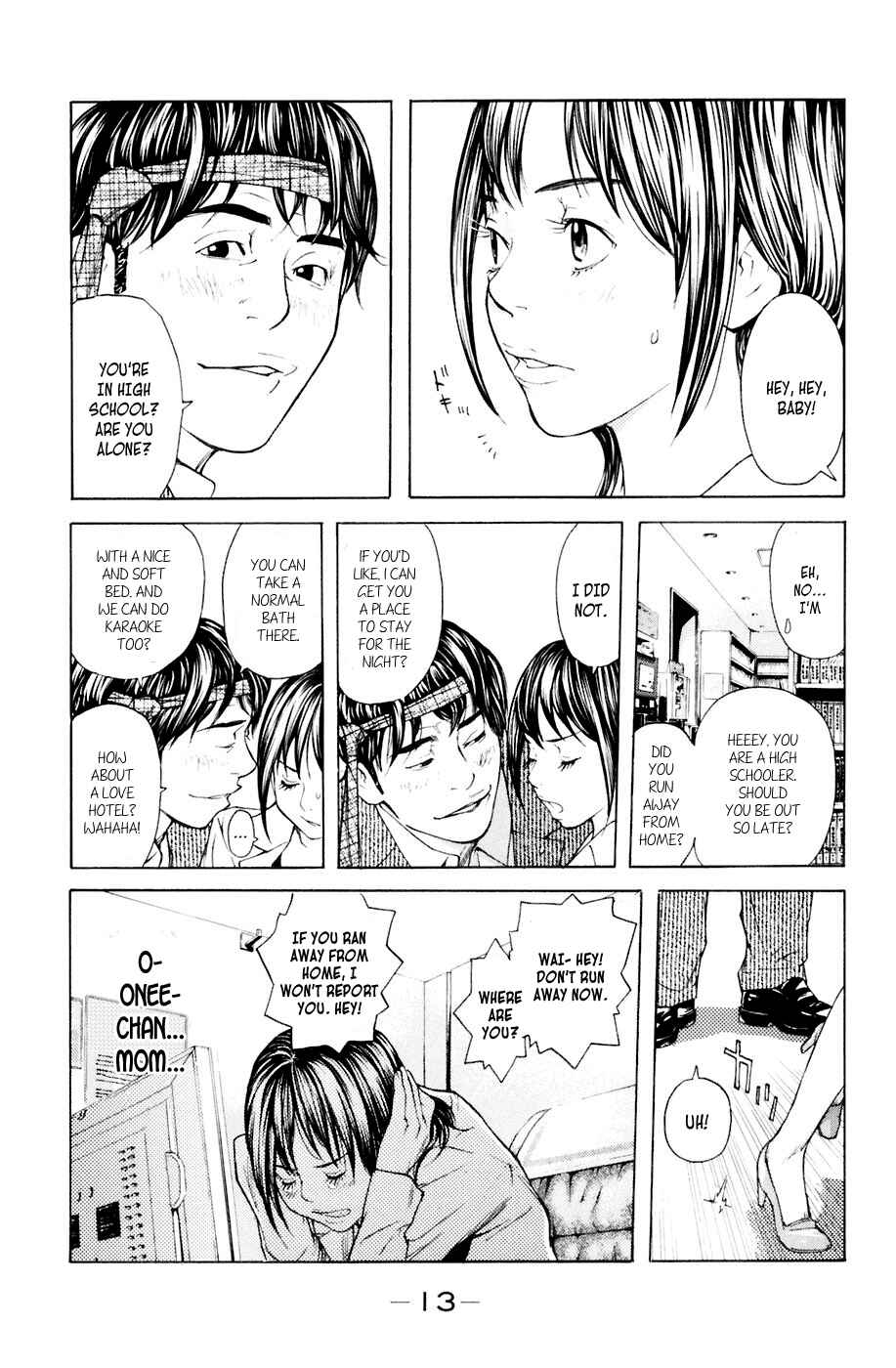 Page 14 Chapter 32 Shibatora