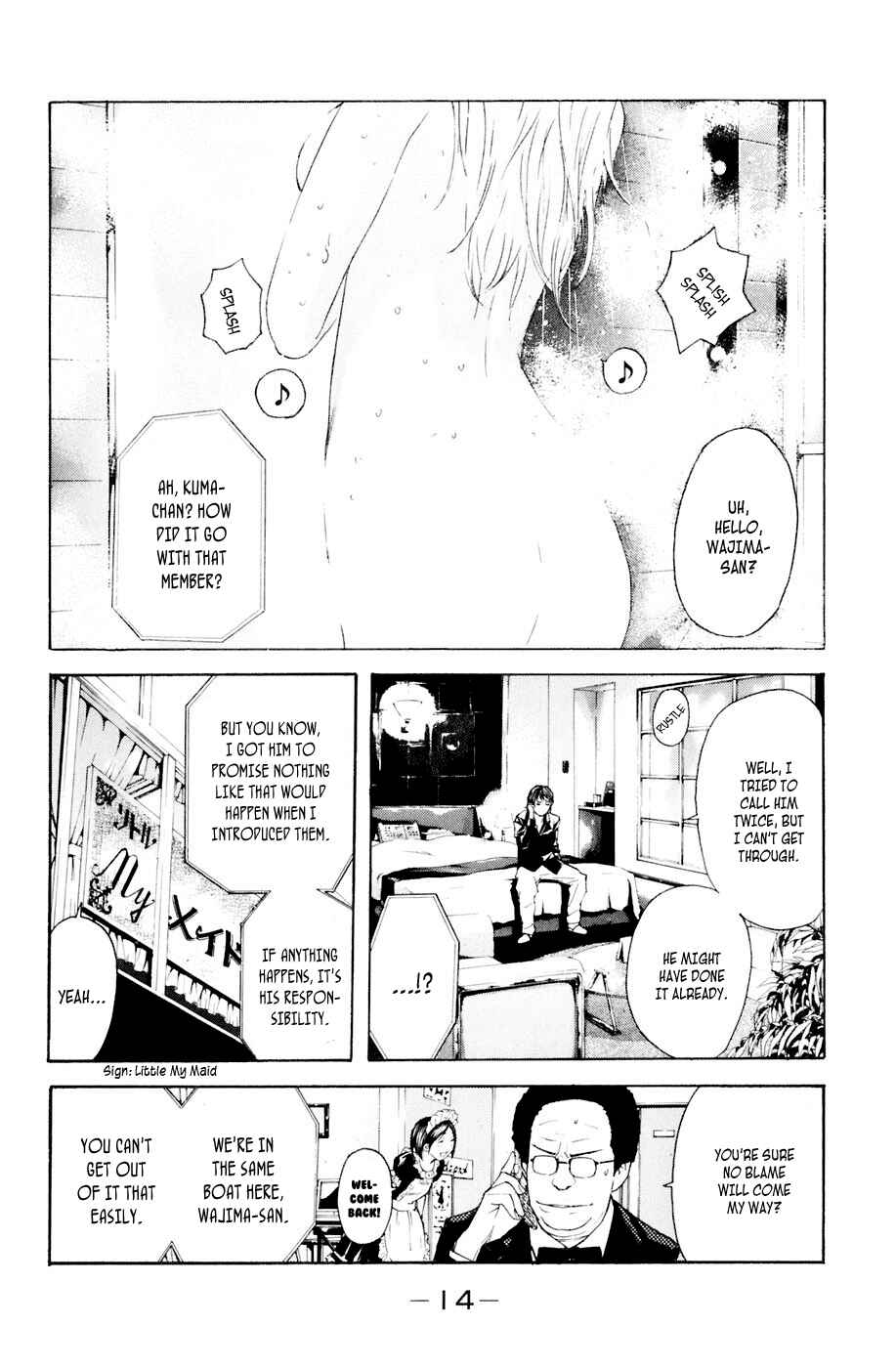 Page 15 Chapter 32 Shibatora