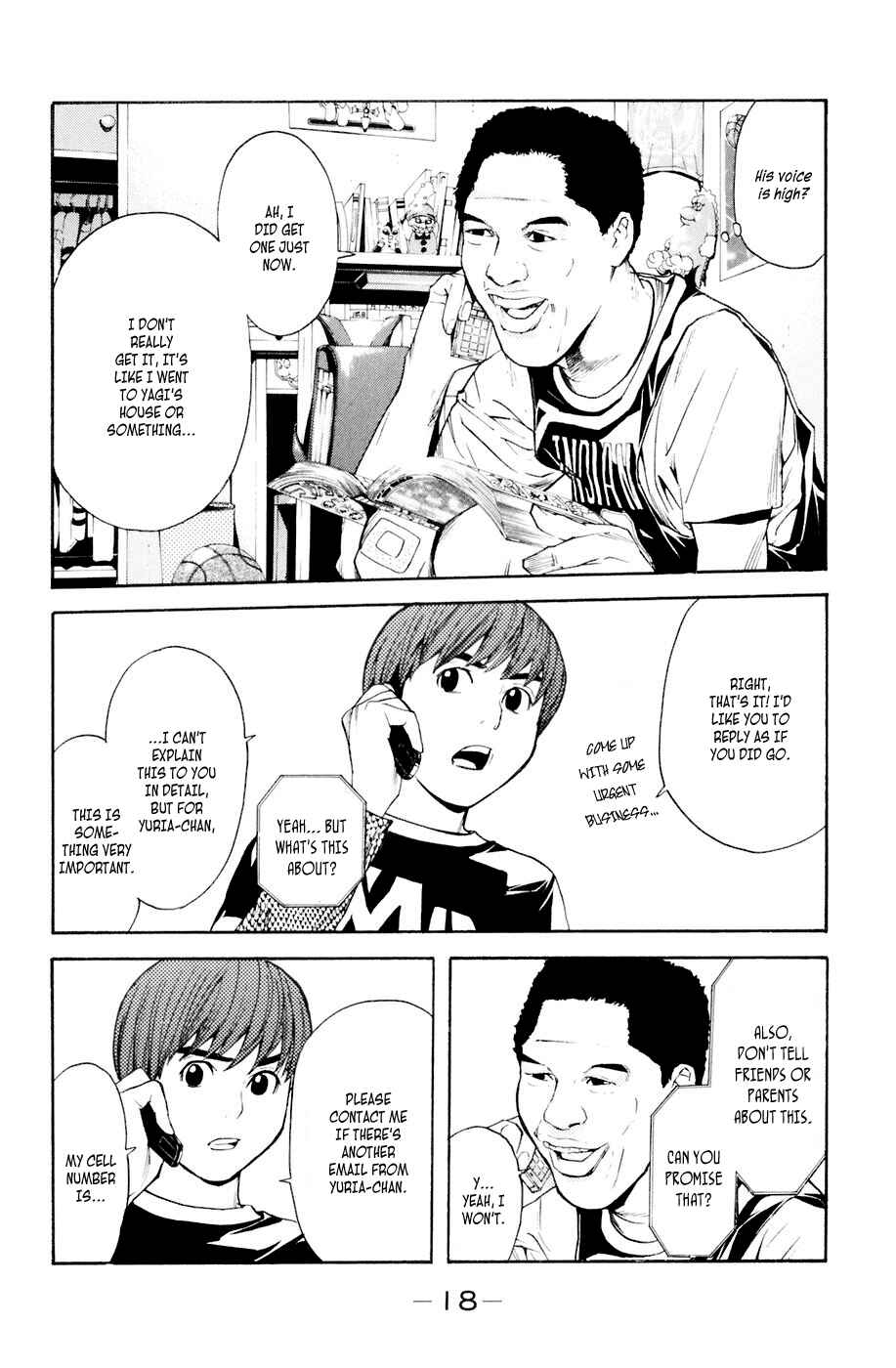 Page 19 Chapter 32 Shibatora