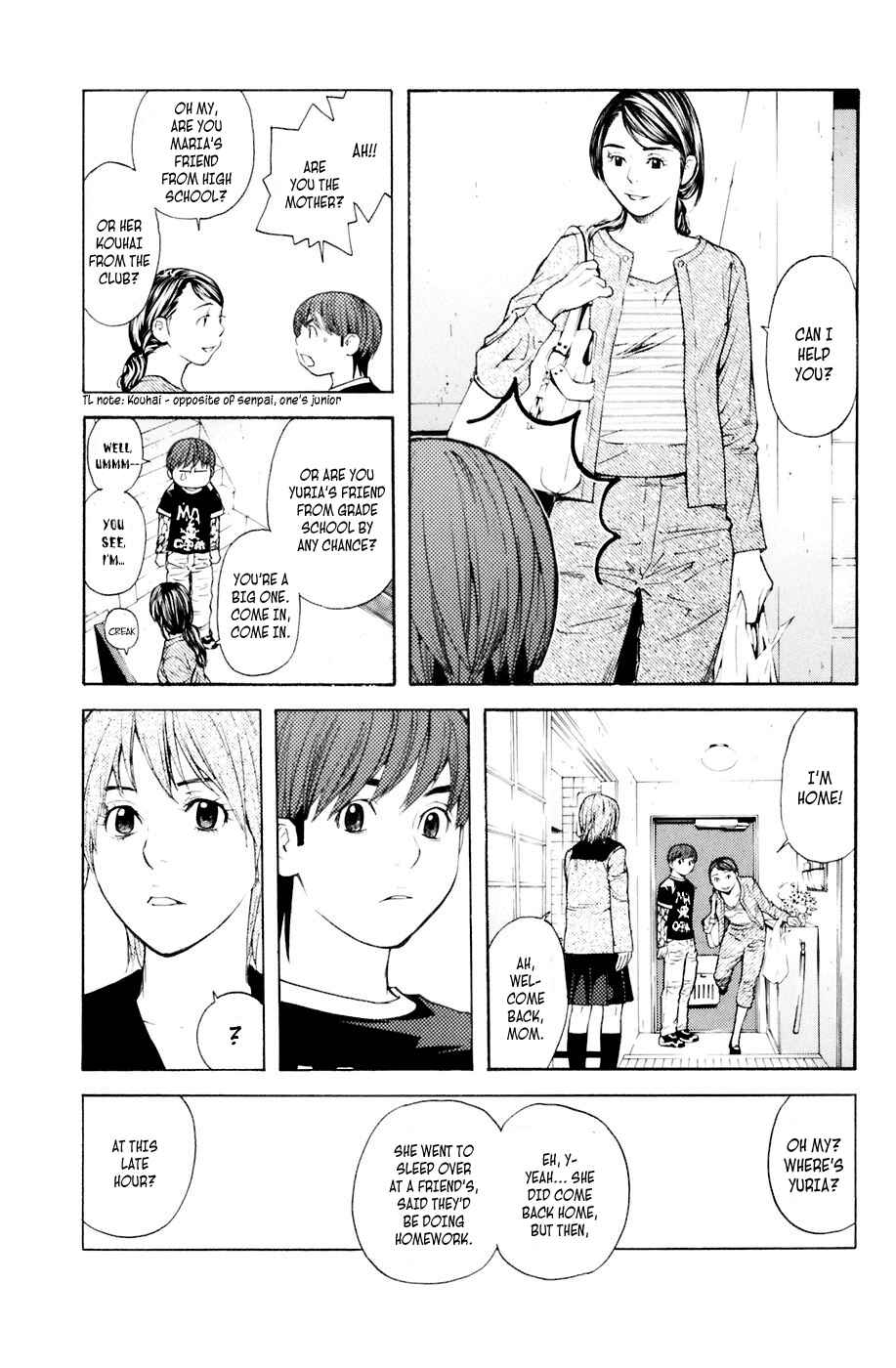 Page 8 Chapter 32 Shibatora