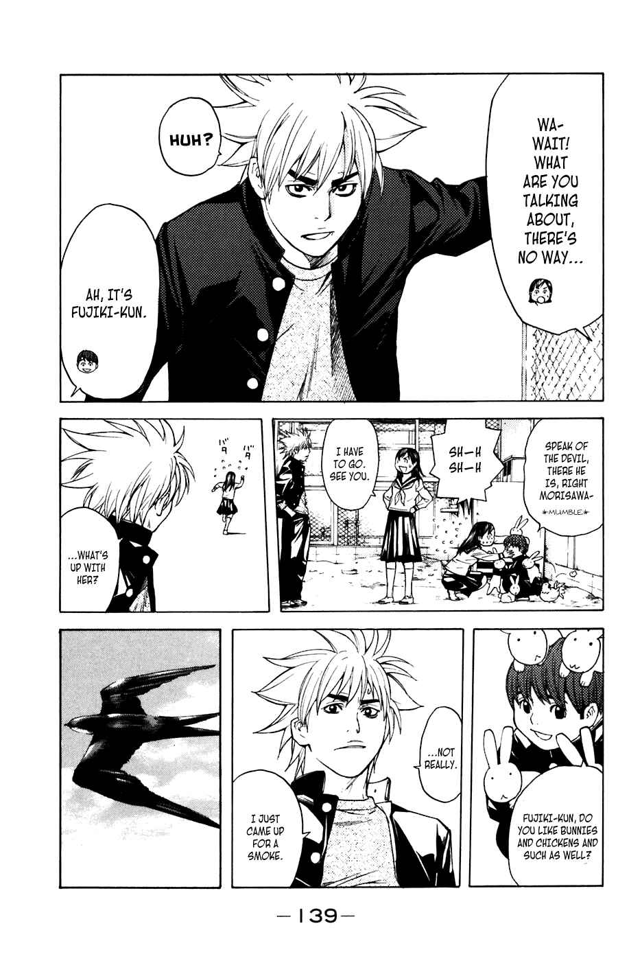 Page 11 Chapter 47 Shibatora