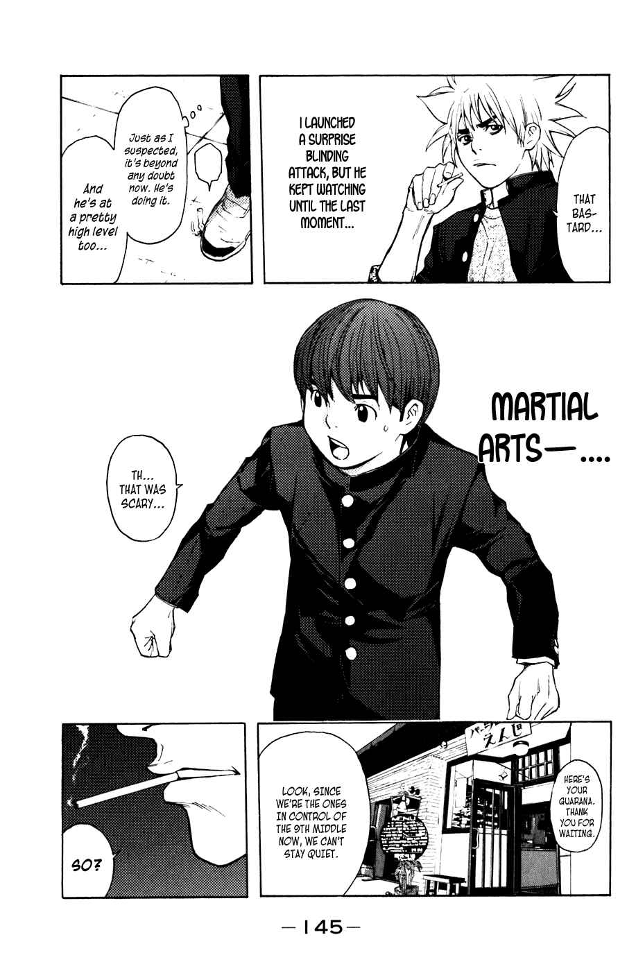 Page 17 Chapter 47 Shibatora