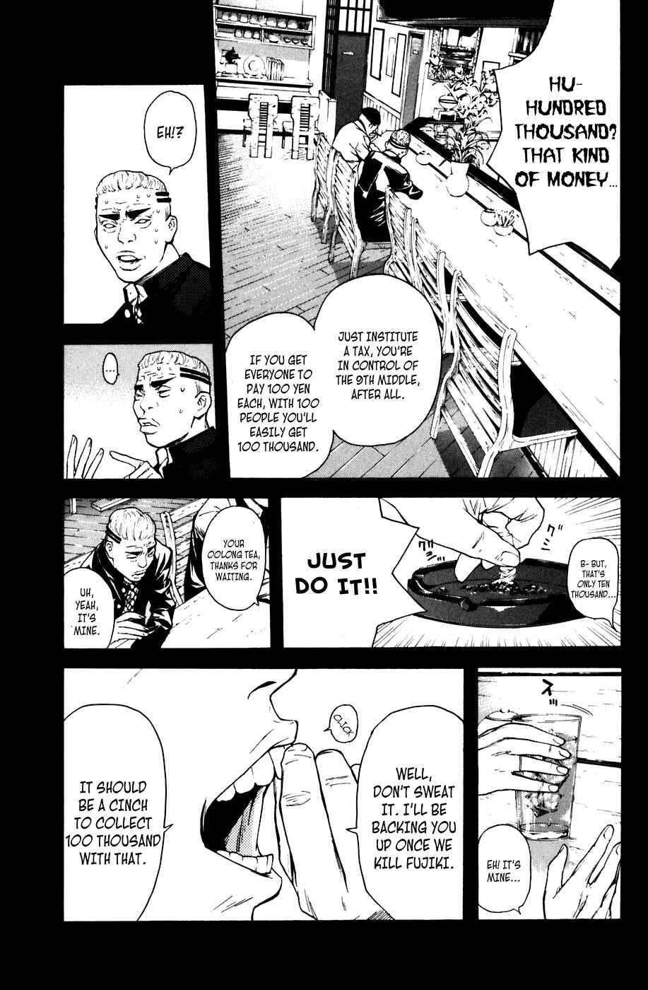 Page 19 Chapter 47 Shibatora