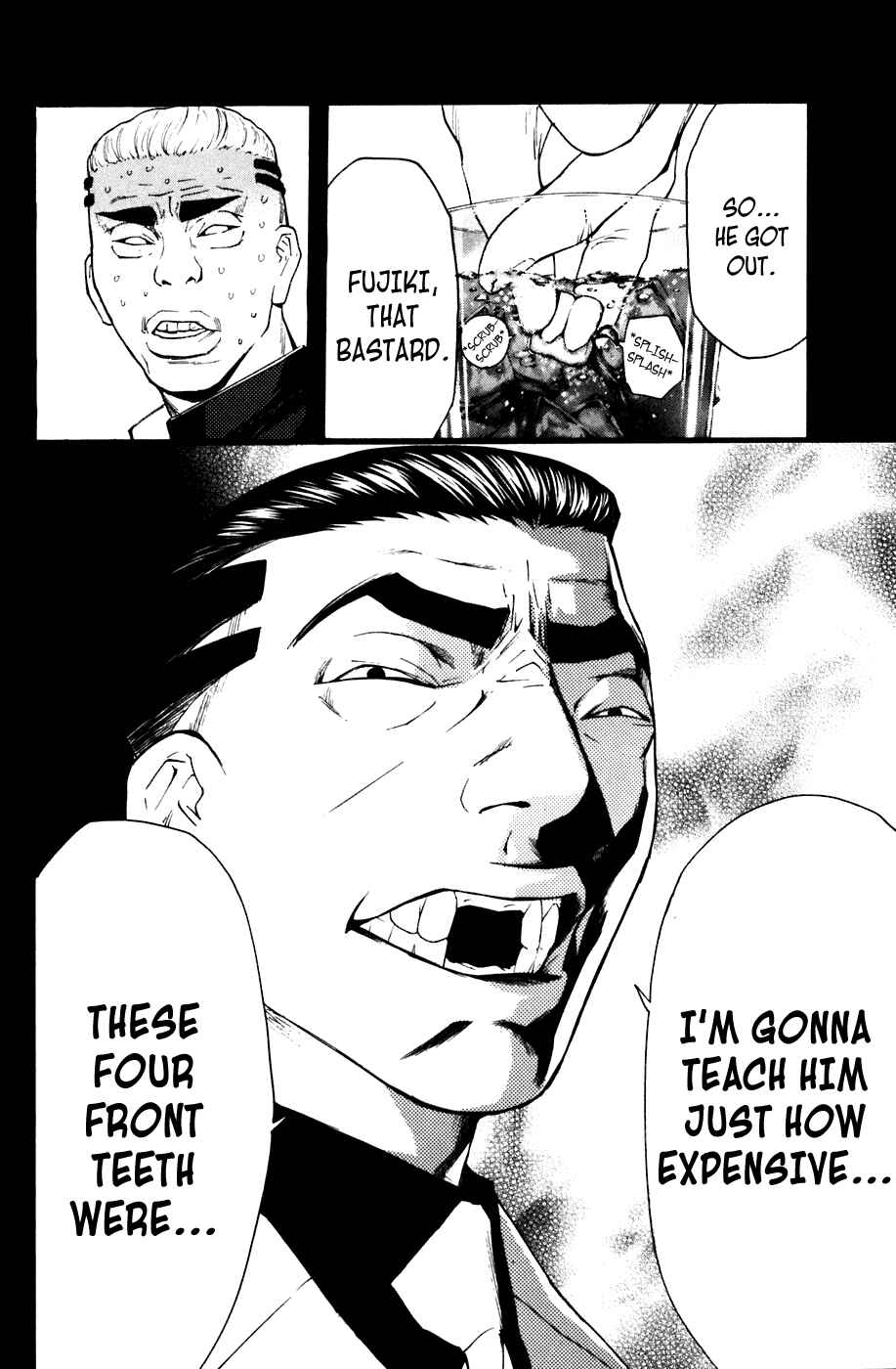 Page 20 Chapter 47 Shibatora