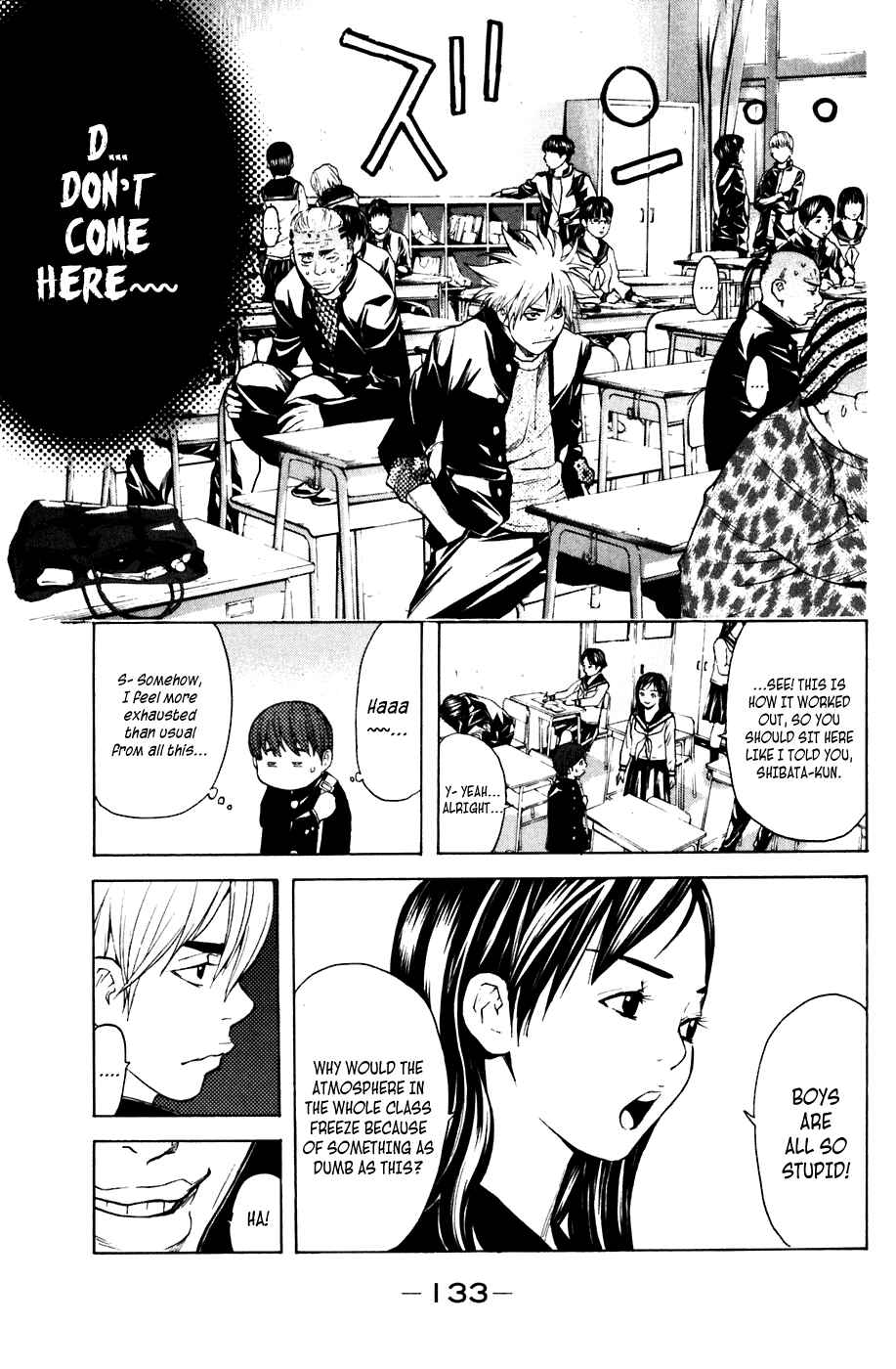Page 5 Chapter 47 Shibatora