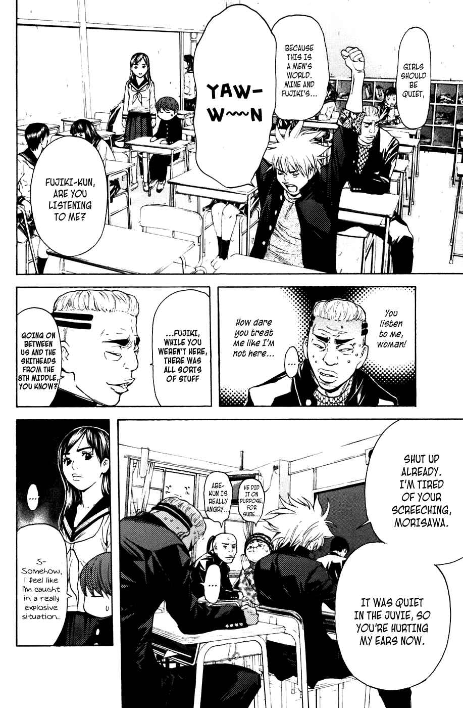 Page 6 Chapter 47 Shibatora