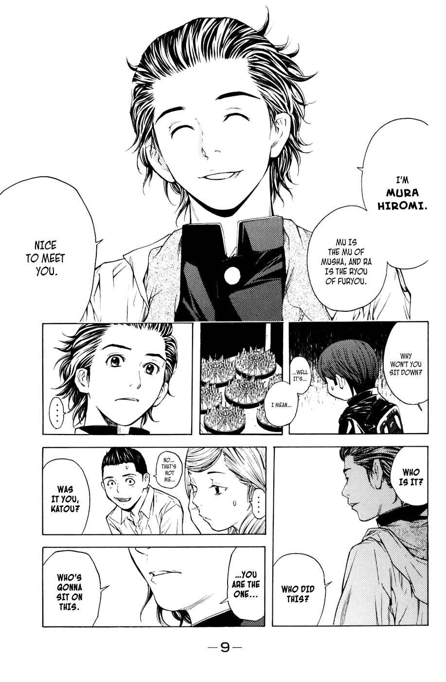 Page 10 Chapter 14 Shibatora