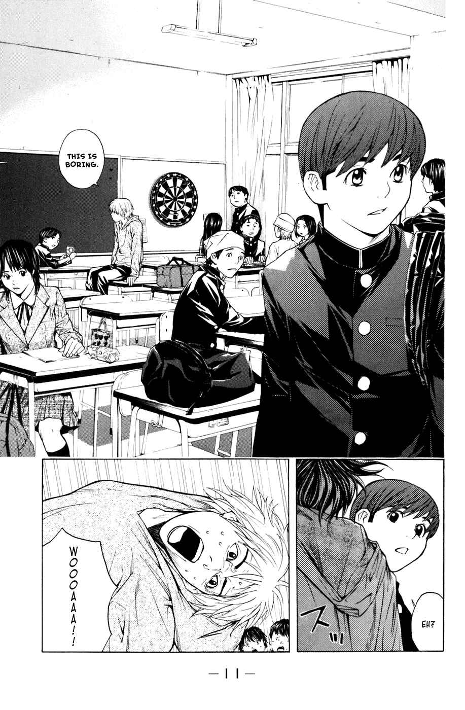 Page 12 Chapter 14 Shibatora