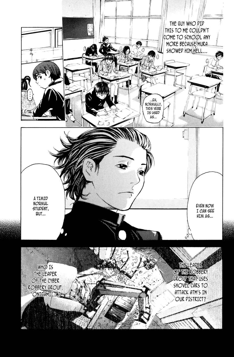 Page 20 Chapter 14 Shibatora