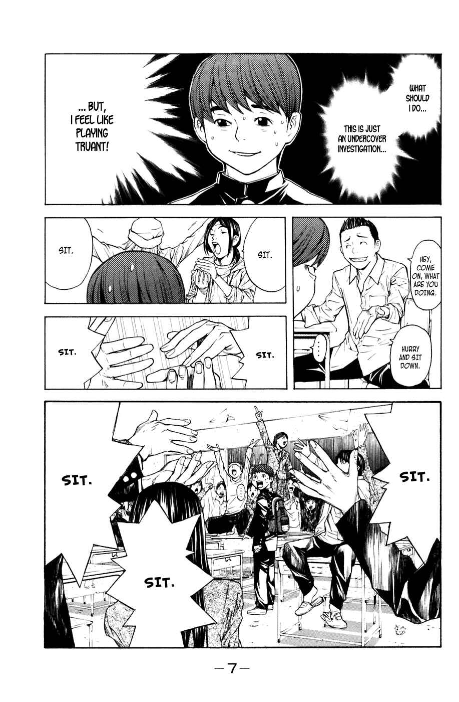 Page 8 Chapter 14 Shibatora