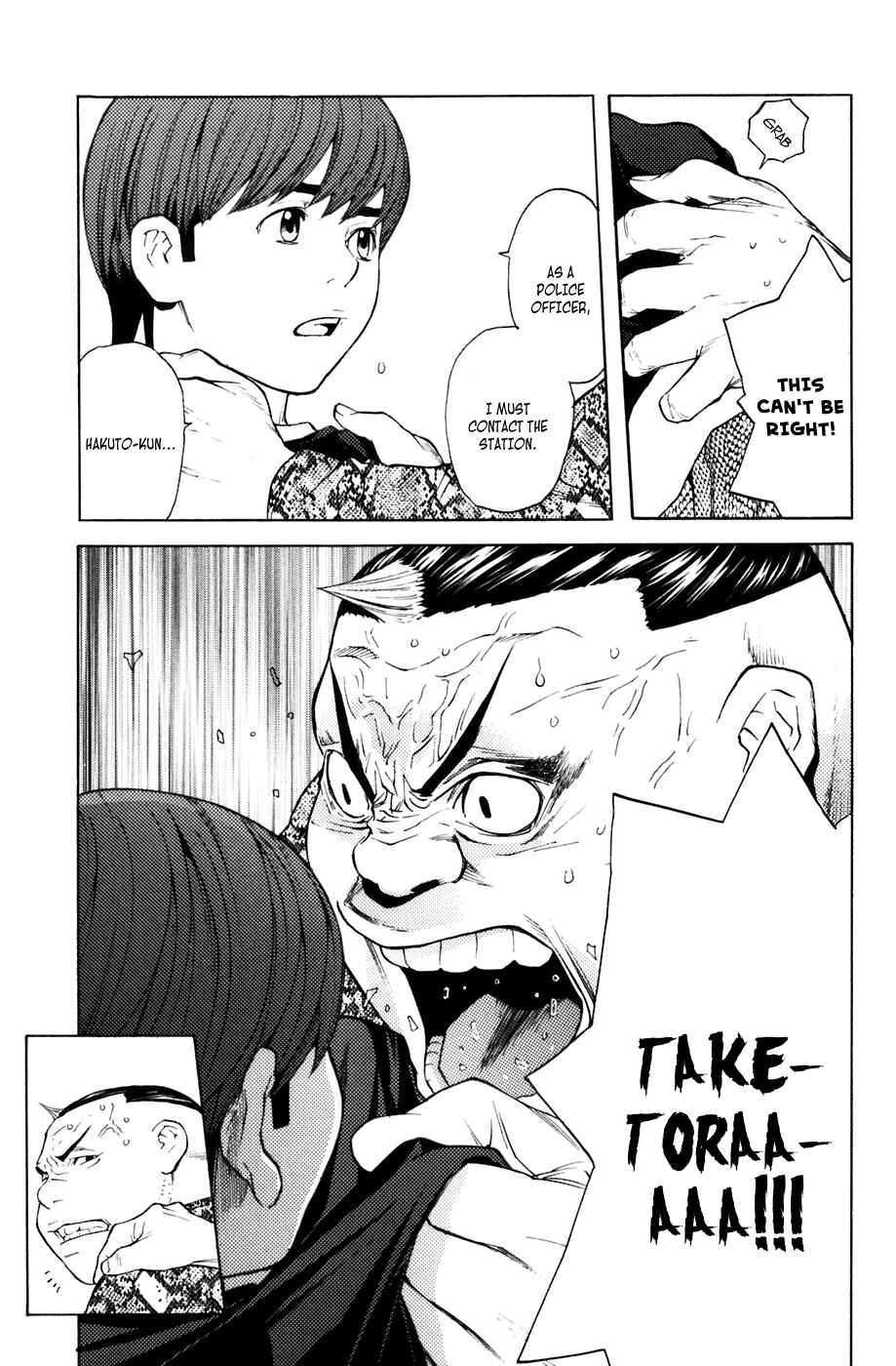 Page 11 Chapter 31 Shibatora