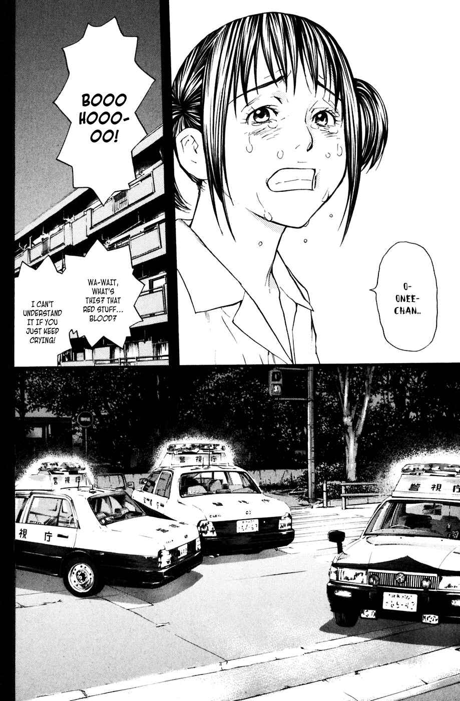 Page 15 Chapter 31 Shibatora