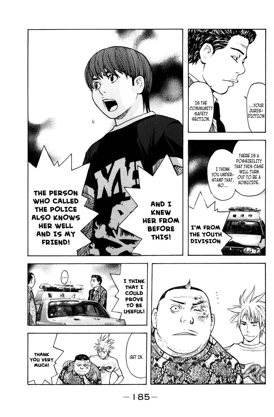 Page 18 Chapter 31 Shibatora