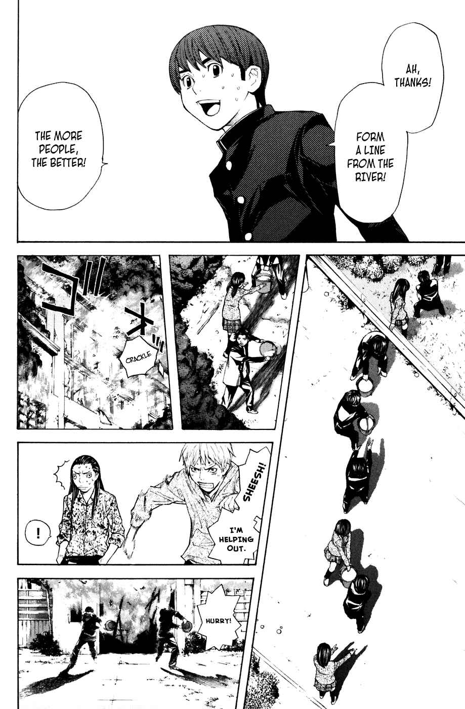 Page 10 Chapter 25 Shibatora