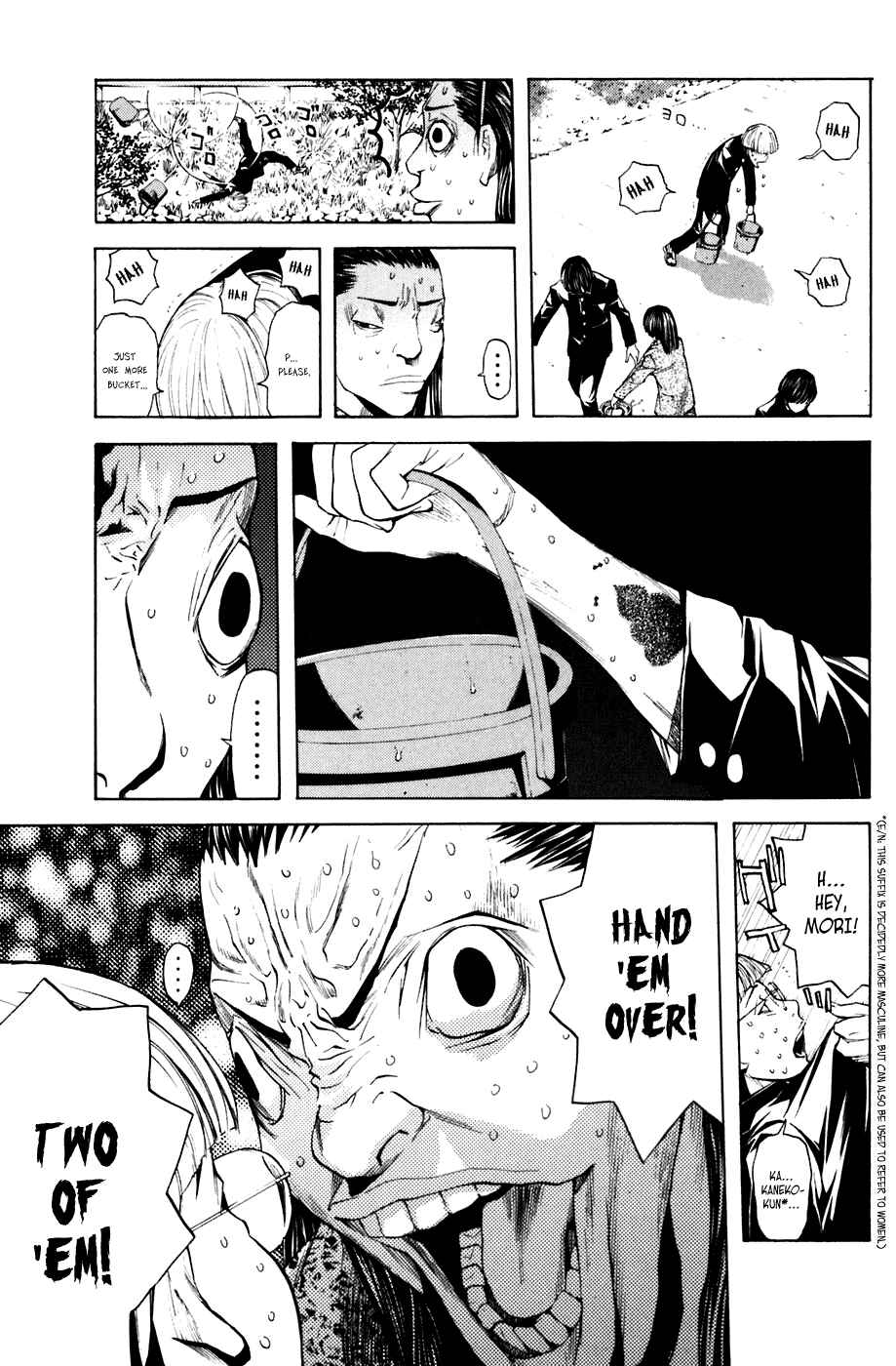 Page 11 Chapter 25 Shibatora