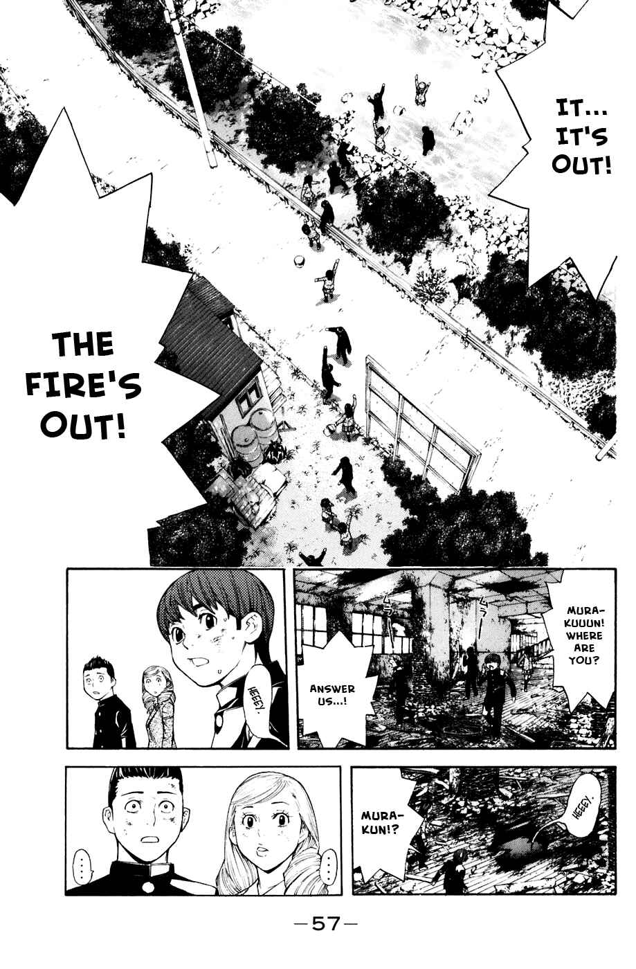 Page 13 Chapter 25 Shibatora