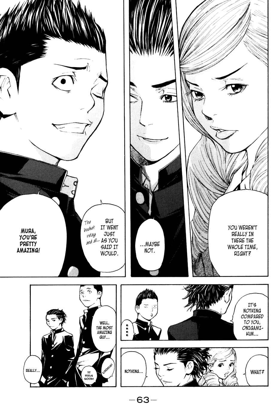 Page 18 Chapter 25 Shibatora