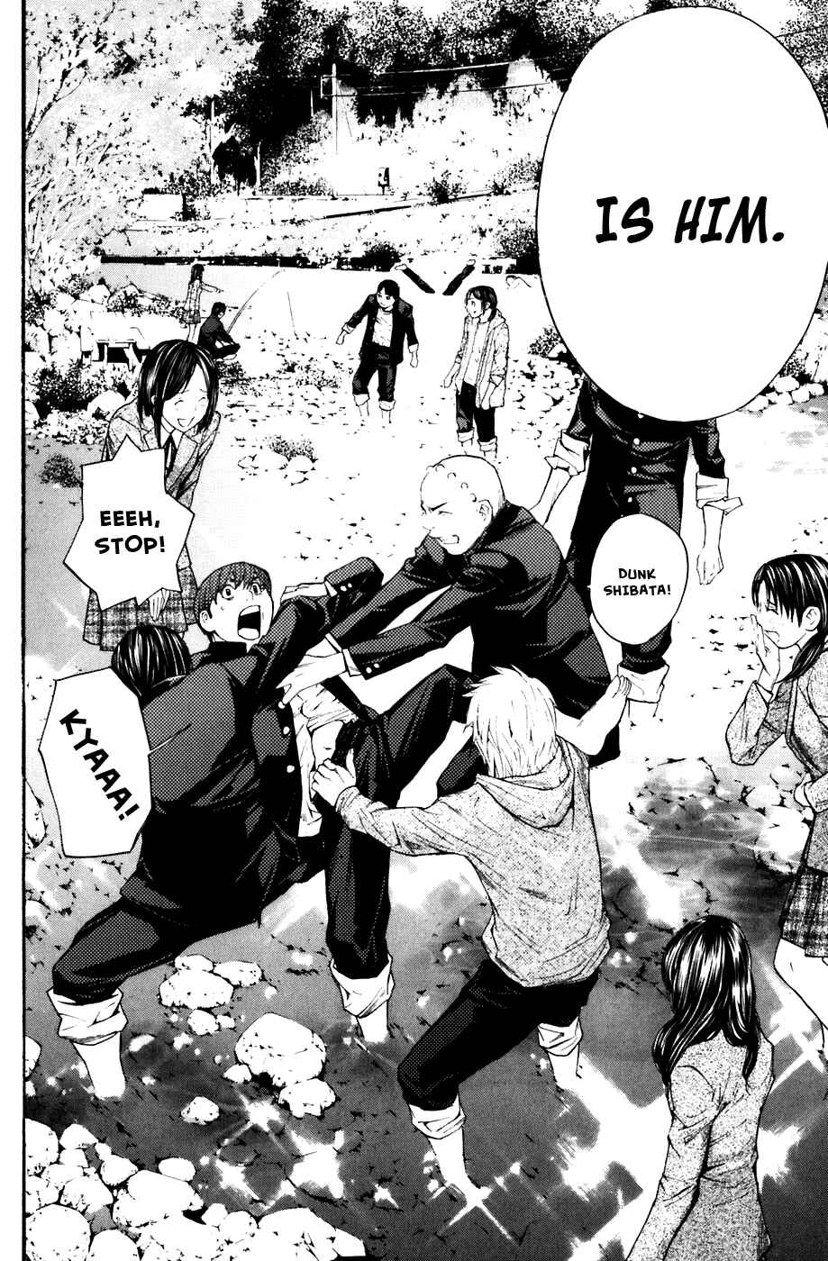 Page 19 Chapter 25 Shibatora